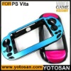 For PS Vita aluminum metal carry case