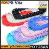 For PS Vita silicone case