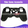 For PS3 Controller Case Black