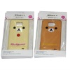 For S amsung i9100 plastic back cover