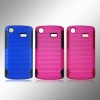 For Samsung Galaxy S I9088 Mesh Combo Phone Case