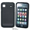 For Samsung Galaxy S i9000 2 in 1 Silicon+Plastic Meshy Case