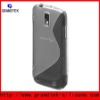 For Samsung Galaxy S2 T-mobile TPU case:For Samsung Hercules T989 Gel case:For Samsung Galaxy S2 T-mobile Frosted case