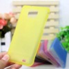 For Samsung Galaxy S2 i9100 Back Case new arrival