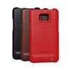 For Samsung Galaxy S2 i9100 S 2 leather back cover case
