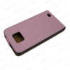 For Samsung Galaxy S2 i9100 leather case