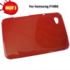 For Samsung P1000 case cover Hot-sale