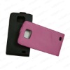 For Samsung i9100 Galaxy S2 leather case