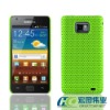 For Samsung i9100 Vivid Green Cover Case