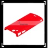 For Sony Ericsson Xperia X12 Leather Case Red