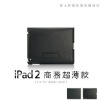 For apple ipad2 real cow leather case, protective smart cover for iPad2