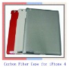 For iPad 2 Carbon Fiber Hard Back Cover Case