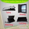 For iPad 2 With Stand Leather Case