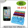 For iPhone 4 Hard Case