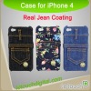 For iPhone 4 Jeans Hard Back Case (Blue)