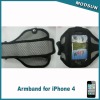 For iPhone 4 armband