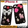 For iPhone 4 cake case