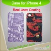 For iPhone 4 jean skin hard case