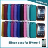 For iPhone 4 silicon case