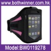 For iPhone 4G Soft Sport Armband Cover Case Pouch