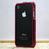 For iPhone 4G e13ctron s4 cover Case