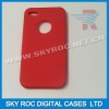 For iPhone4G Silicon case