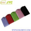 For iPod touch 2G Leather case