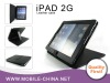 For ipad 2 leather case protective case