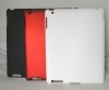 For ipad 2 rubber case