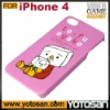 For iphone 4 4g 4s cover to-fu oyako hard case