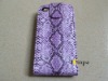 For iphone 4 PU case