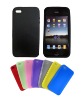 For iphone 4 silicon case
