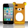 For iphone 4G back cover phone case