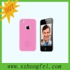 For iphone 4G cell phone cases/covers