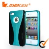 For iphone 4s case