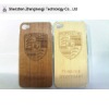 For iphone4g Stick wood mobile phone case