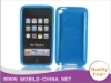 For ipod touch 4 TPU case