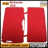 For nintendo 3ds case silicone soft cover