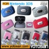 For nintendo 3ds ds carry bag for ds series