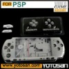For psp housing shell case game console made in shenzhen