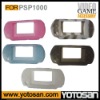 For psp silicone case