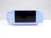 For psp silicone skin cover