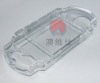 For psp2000 crystal protective case