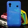 For samsung Galaxy Ace S5830 mesh case