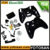 For xbox 360 wireless controller shell