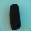 Ford silicone car key cover