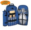 Four Person Picnic Backpack Set