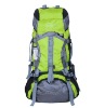 Free shipping 2010-2011 Outdoor Gear 70L Camping Mountain backpack