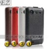 Free shipping filp Leather Case Cover For HTC incredible S/G11 LF-0327
