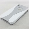 Frosted Hard Case for iPhone 4 4s 11 colors available